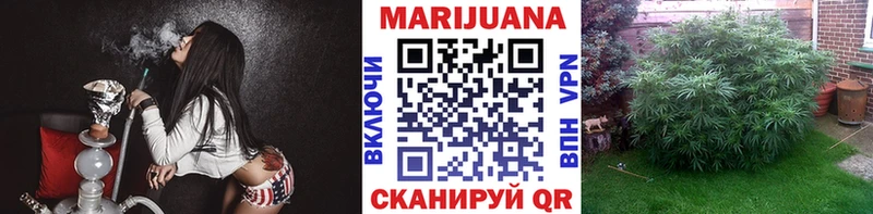 Наркошоп Нерехта АМФЕТАМИН  Alpha PVP  ГАШ  Кетамин  COCAIN  Мефедрон  Метадон 
