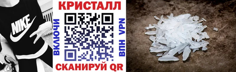 Амфетамин 98%  Нерехта 