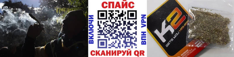 Бутират 99%  Нерехта 