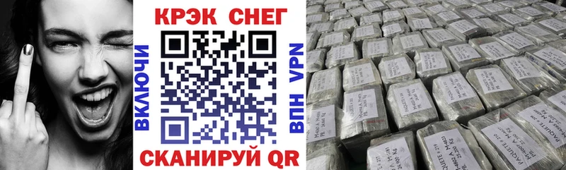 COCAIN Боливия  кракен зеркало  Нерехта 