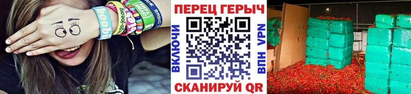 Героин герыч наркотики Нерехта
