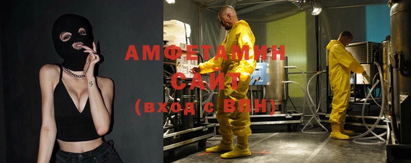 метадон Алзамай