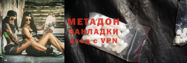 spice Алексин