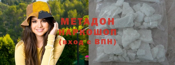 стафф Коряжма
