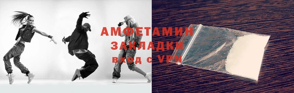 мефедрон мука Костерёво
