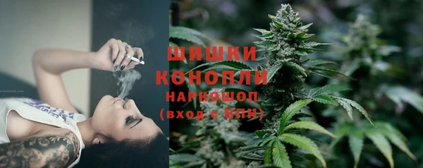 метадон Кукмор