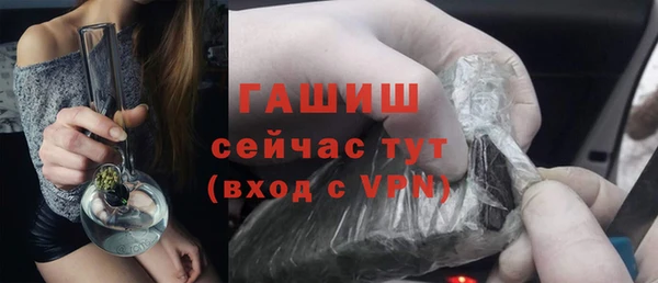 спиды Корсаков
