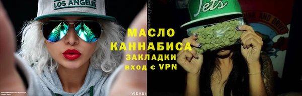 ГАЛЛЮЦИНОГЕННЫЕ ГРИБЫ Куйбышев