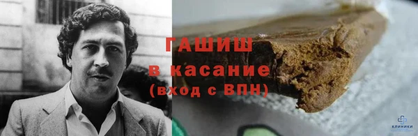 шишки Алексеевка
