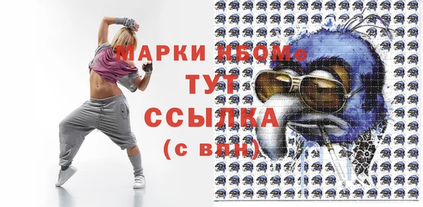 метадон Алзамай