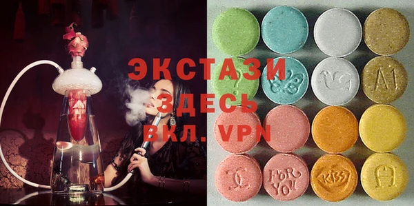 метадон Алзамай