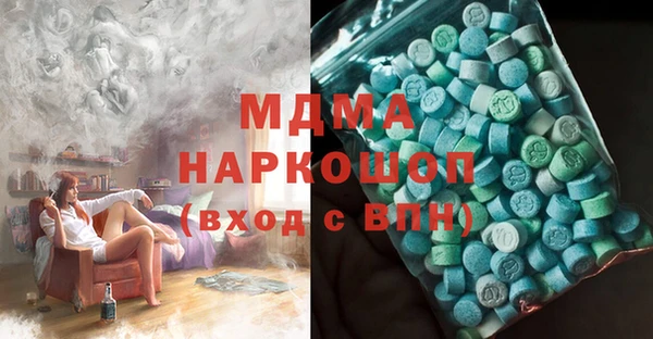 метадон Алзамай