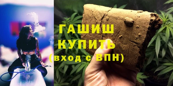 spice Алексин