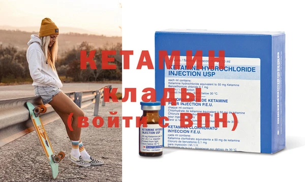 метадон Алзамай
