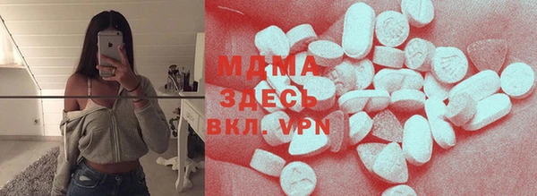 spice Алексин