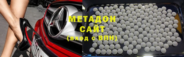 метадон Алзамай