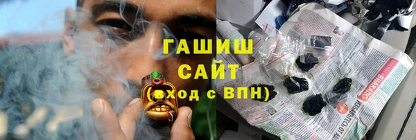 спиды Корсаков