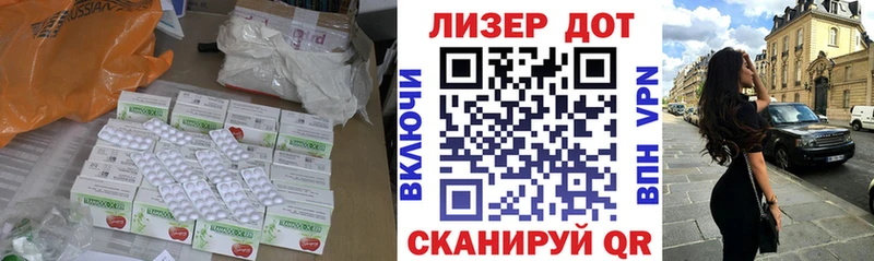 где можно купить наркотик  Нерехта  ЛСД экстази ecstasy 