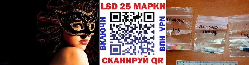 Марки NBOMe 1,8мг  где купить наркоту  Нерехта 