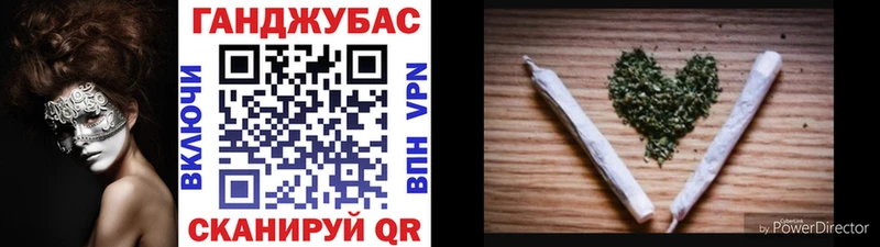 Канабис семена  наркотики  Нерехта 